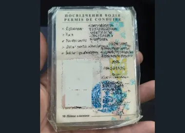 Kontrola w Zasolu i szybka reakcja policjantów. 38-latka zatrzymana
